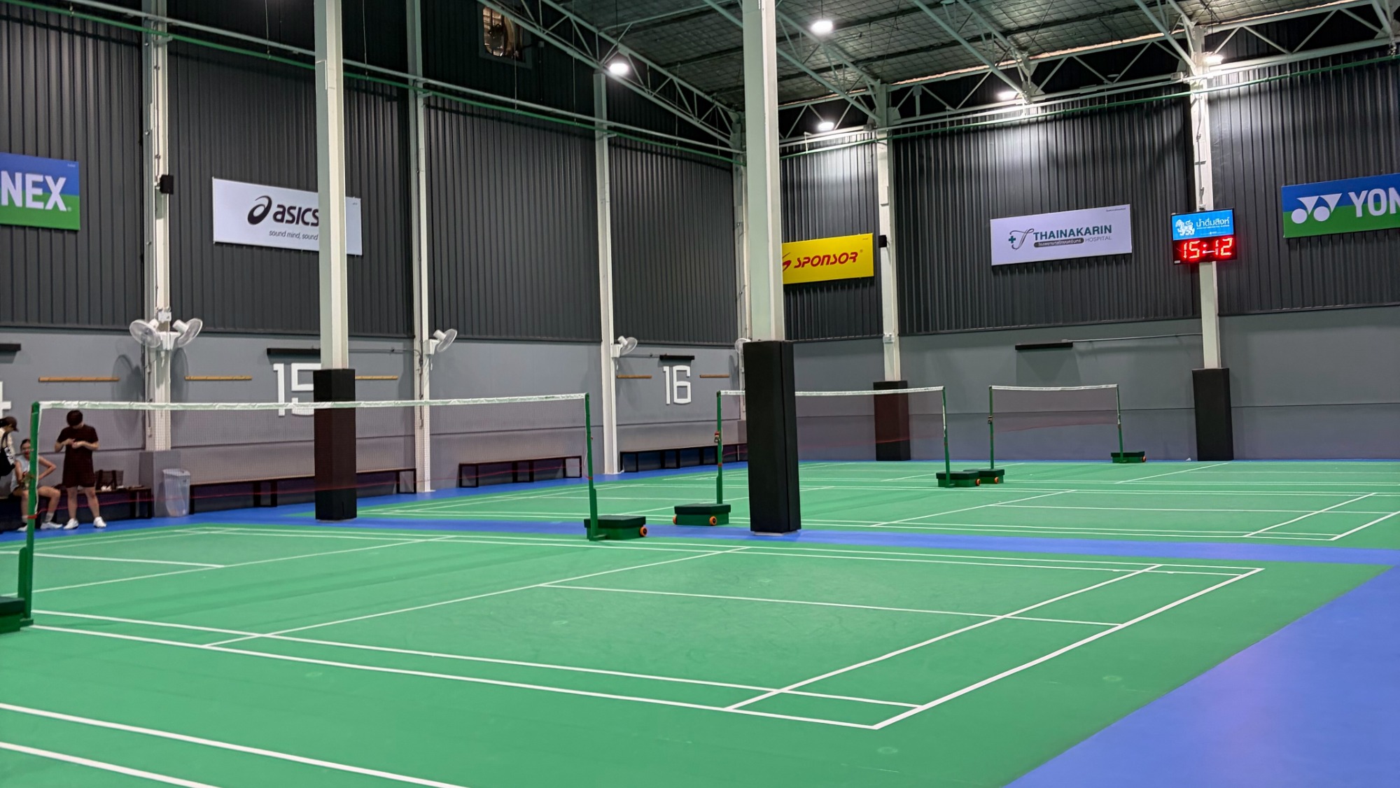 Local Badminton Session